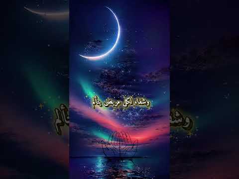 ليلة الجمعة اجعلها ليلة غفران ورحمة ليلة الجمعة دعاء الجمعة اللهم آمين ذكر دعاء مؤثر تذكير