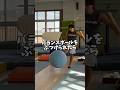 体操の技をグラグラさせてバランスボールをぶつける実験 #shorts