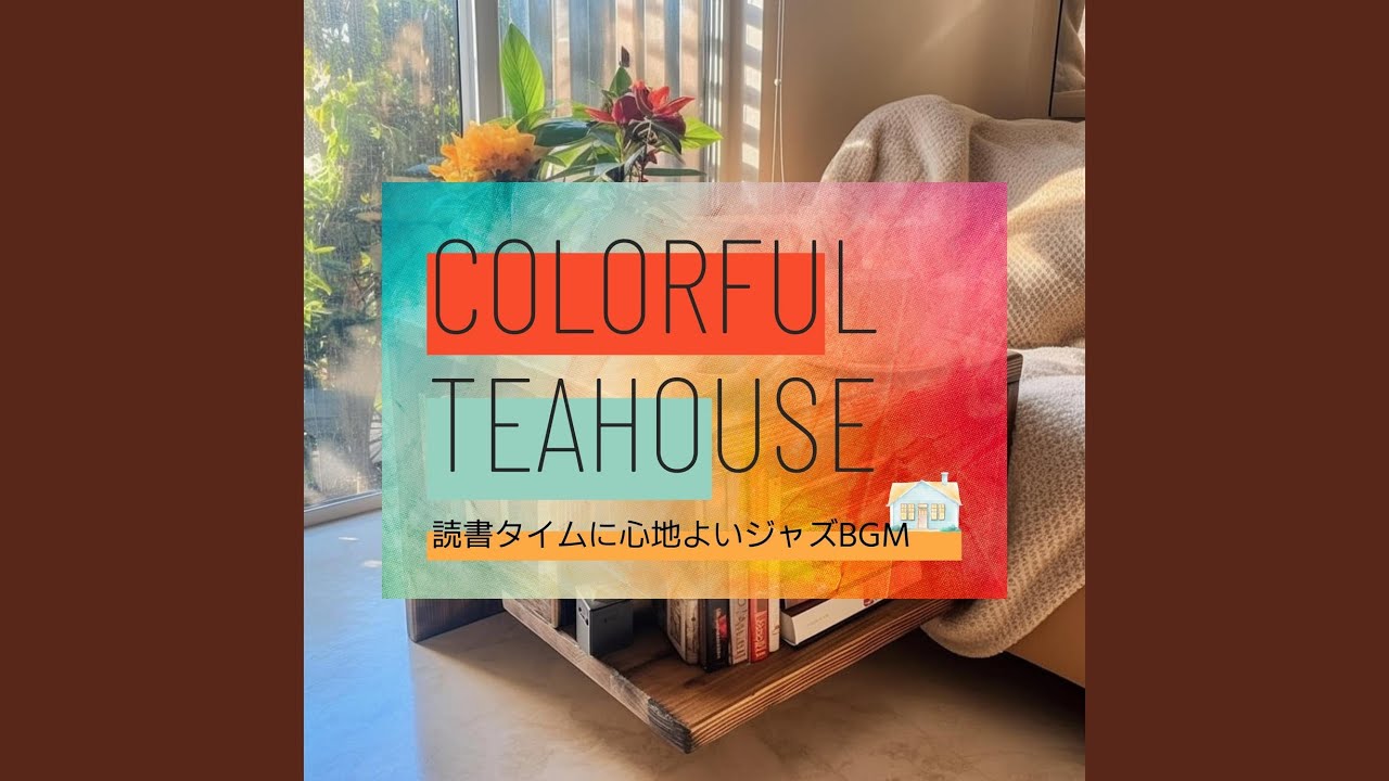 The Story of the Sun