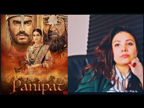 Panipat Trailer HONEST