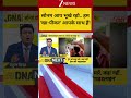 #shorts: सोनम आप भूखे रहो..हम 'खा-पीकर' आपके साथ हैं! | Sonam Wangchuk Hunger Strike