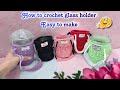 How to crochet drink holder in hindi/urdu | Cup holder full step by step tutorial 😍 | #crochet