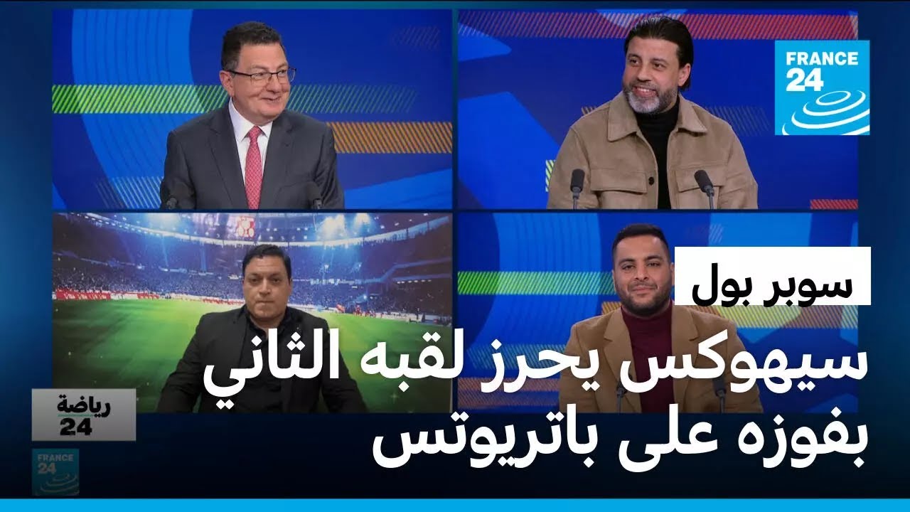 ���� ���: ������ ���� ���� ������ ����� ��� ��������
 - نشر قبل 7 دقيقة