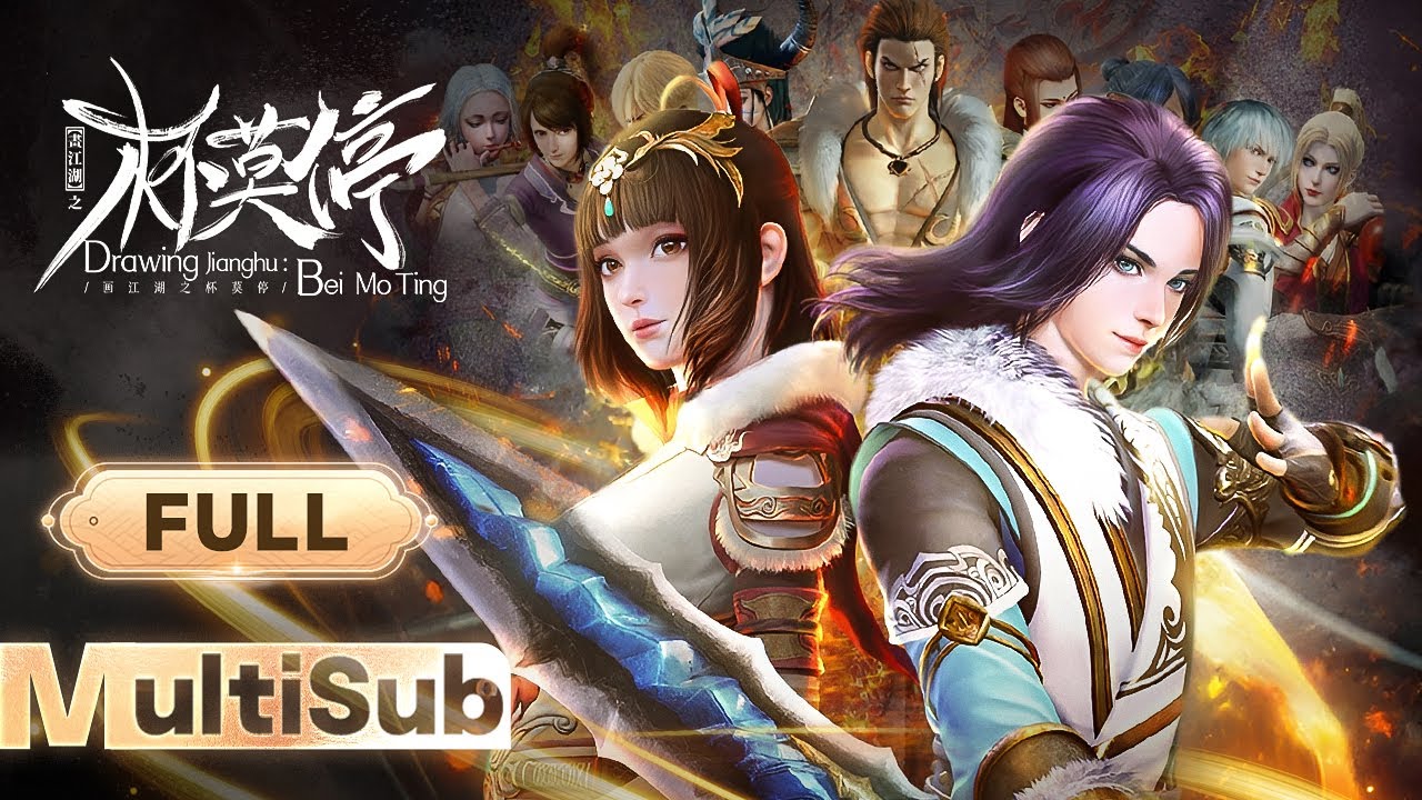 【MultiSub】⚔️Бай Мотинг  , FULL！ | Полное издание, неразрезанная версия | Аниме с высоким рейтинг