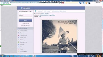 Браузер с вкладками PHP DEVEL STUDIO 2019