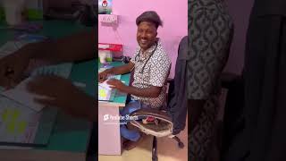 नर भई.च गषट