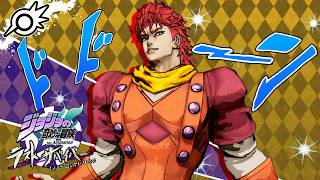 【ジョジョLS】このディオにとっての モンキーなんだよ ジョジョォォォォ―――ッ！！ ♯533【ペア戦ディオ】【ジ...