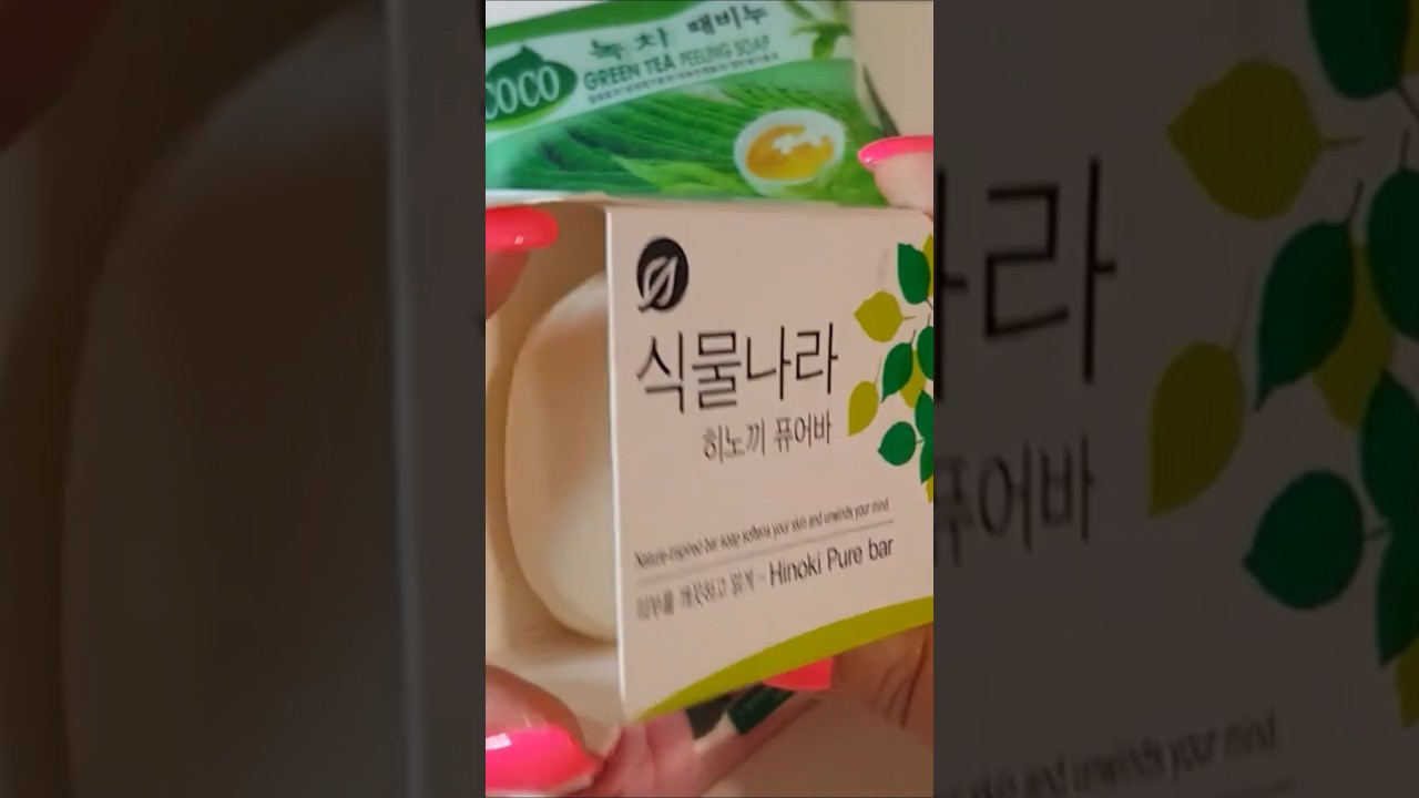 Opening soap ASMR Haul 🧼🧼🧼💗 