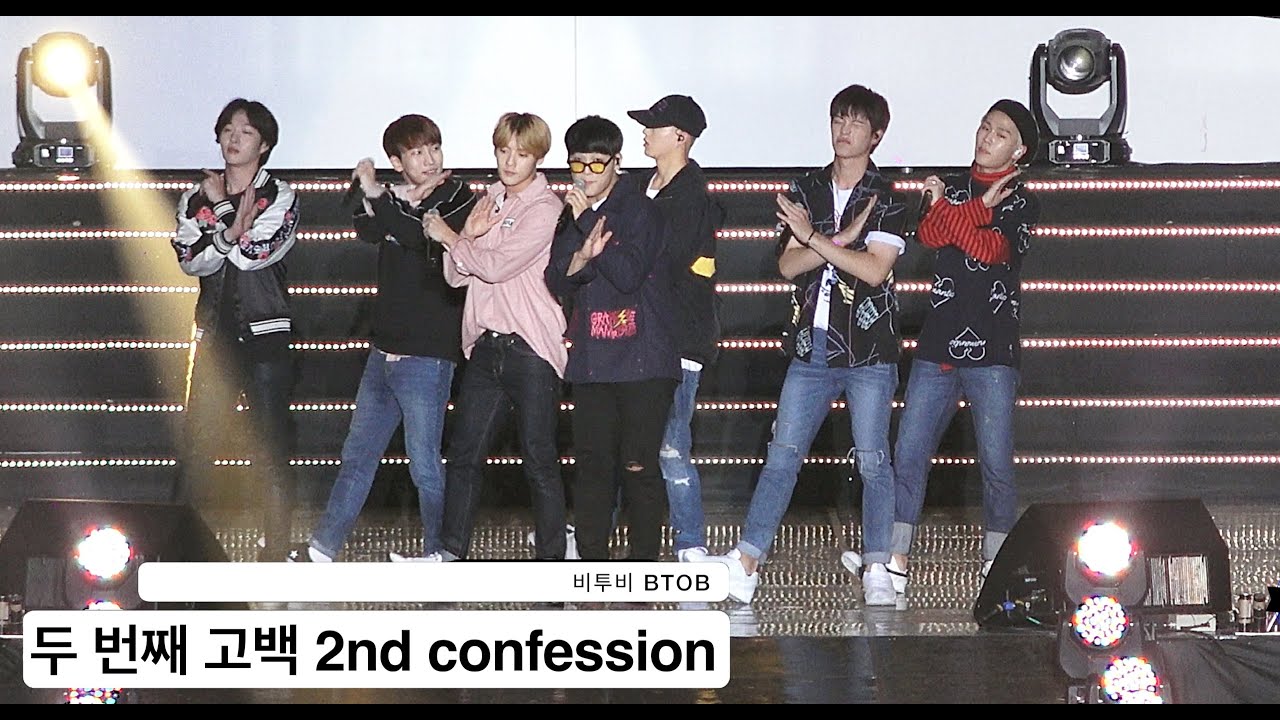 비투비 BTOB[4K 직캠]두 번째 고백 2nd confession@20160911 Rock Music