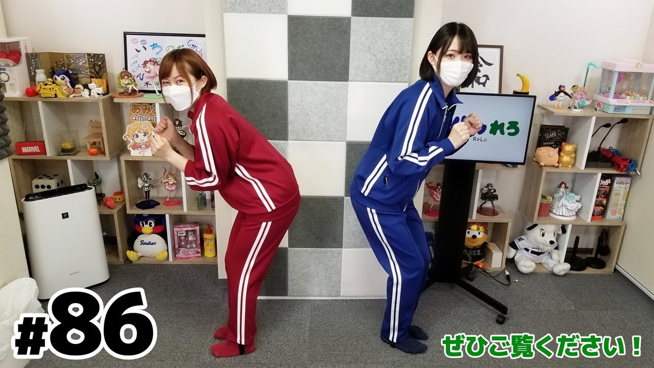 らりルゥれろ（第86回） - YouTube