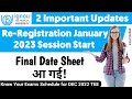 2 Important Update | IGNOU Re Registration January 2022 Session | IGNOU Dec 2022 TEE Final DateSheet