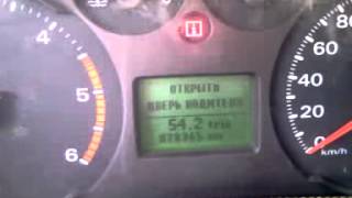 VIDEO0658