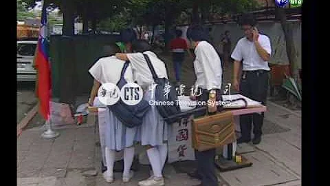 【歷史上的今天】1992.08.21_萬人簽名活動抗議南韓和中共建交 - 天天要聞