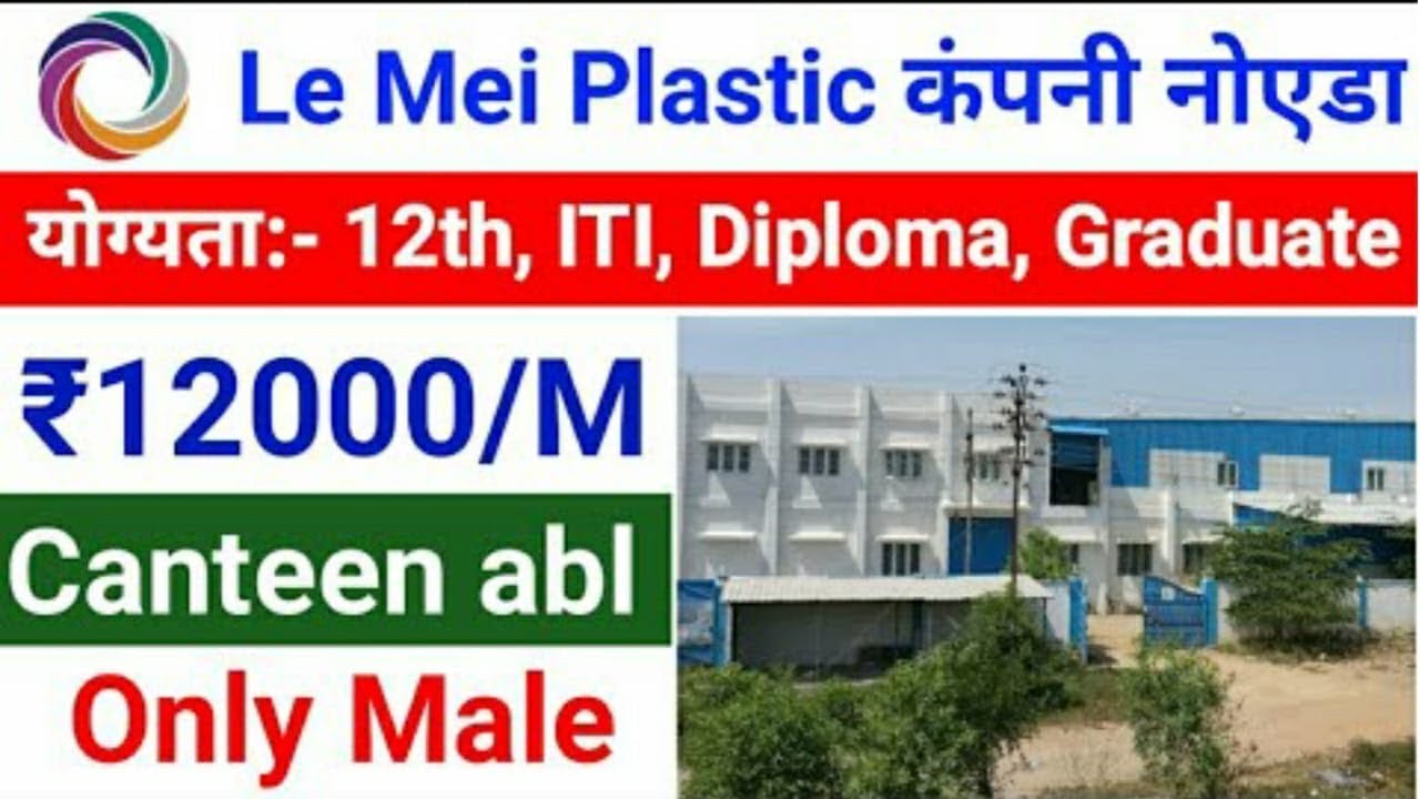 greater noida job 2022 greater noida job today job vacancy 2022