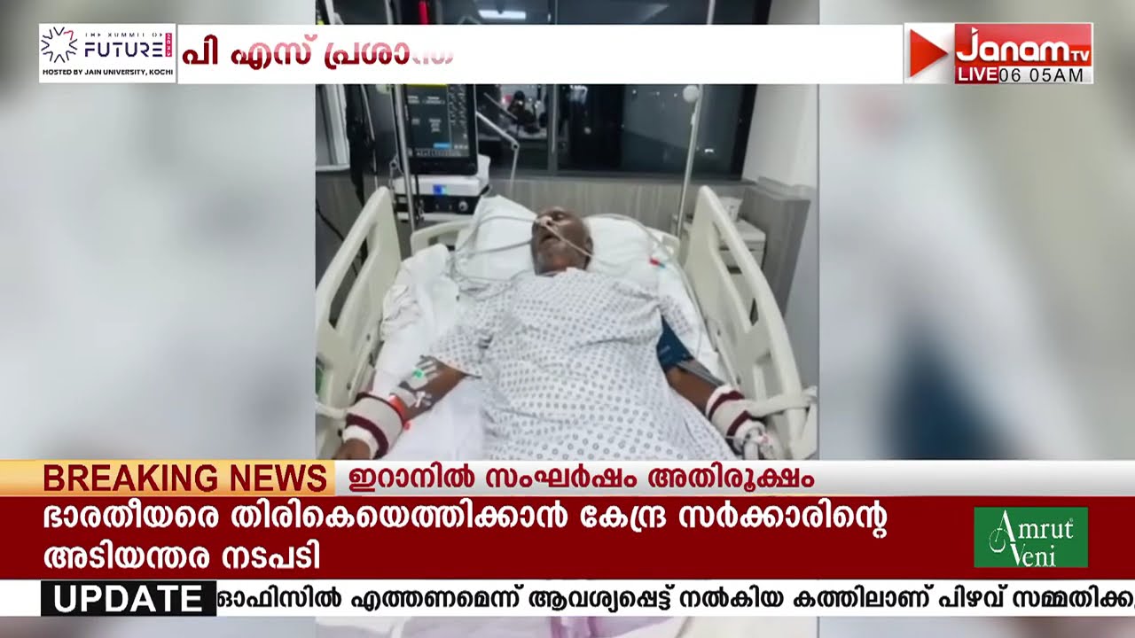 അറസ്റ്റിലായ ശങ്കരദാസിനെ തിരു. മെഡിക്കൽ കോളജിലേക്ക് മാറ്റും; ജാമ്യം നേടിയെടുക്കാൻ തീവ്രശ്രമം