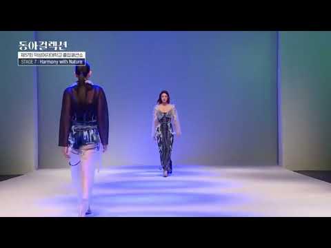 [ 광주모델학원 ] 덕성여자대학교 의상디자인학과 졸업작품쇼
