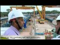 Metro Rail hope India gov't