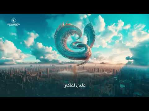 محمد سعيد كام سنة كاريوكي