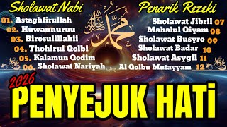 🔴 SHOLAWAT JIBRIL TERBARU 2026 | SHOLAWAT NABI PENENANG HATI | JALUR LANGIT