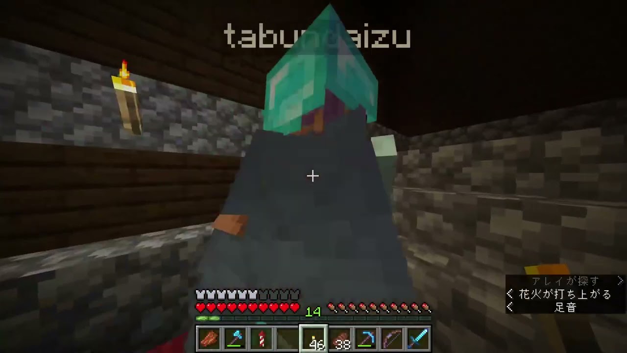 【Minecraft】マイクラだああああ【アーカイブ】