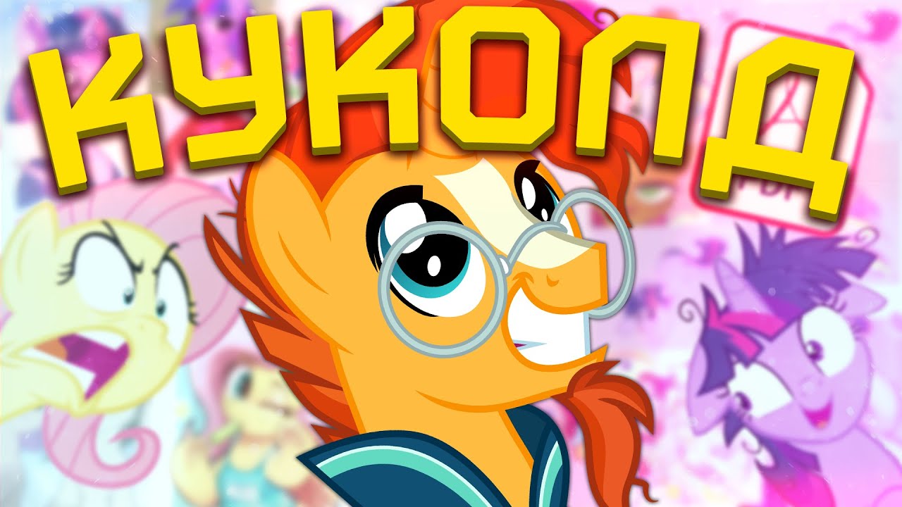 БЕЗУМНЫЙ БРОНИ PDFАЙЛ [Dansburst Studio] [Разбор]