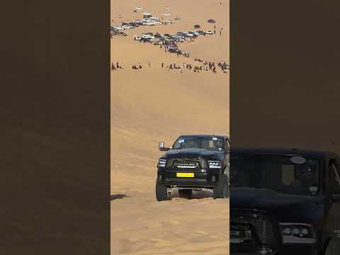 ليبيا رالي تي تي 2023 11 7