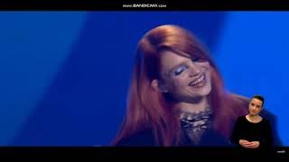 Margaret - Niespokojne morze (Gala Bestsellery Empiku 2022)