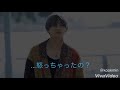 テヒョン妄想『カップル』