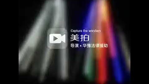 0.8M Meteor Shower Rain Tubes Christmas Decorative String Light Led Lamp AC85-240V Holiday Light