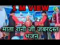 मां बमलेश्वरी की वंदना🙏 Hamar purkha man ke surta 💐 MANGA TOLA 🖌️#youtubechannel #video #youtube