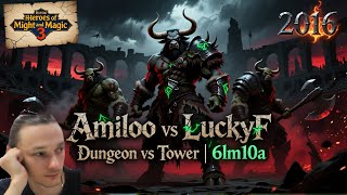 видео: 💬🔇 Очень много мьютов с Lucky Dungeon vs Tower (-3700) 6lm10a | С чатом | SOD | 2016 картинка: 💬🔇 Очень много мьютов с Lucky Dungeon vs Tower (-3700) 6lm10a | С чатом | SOD | 2016