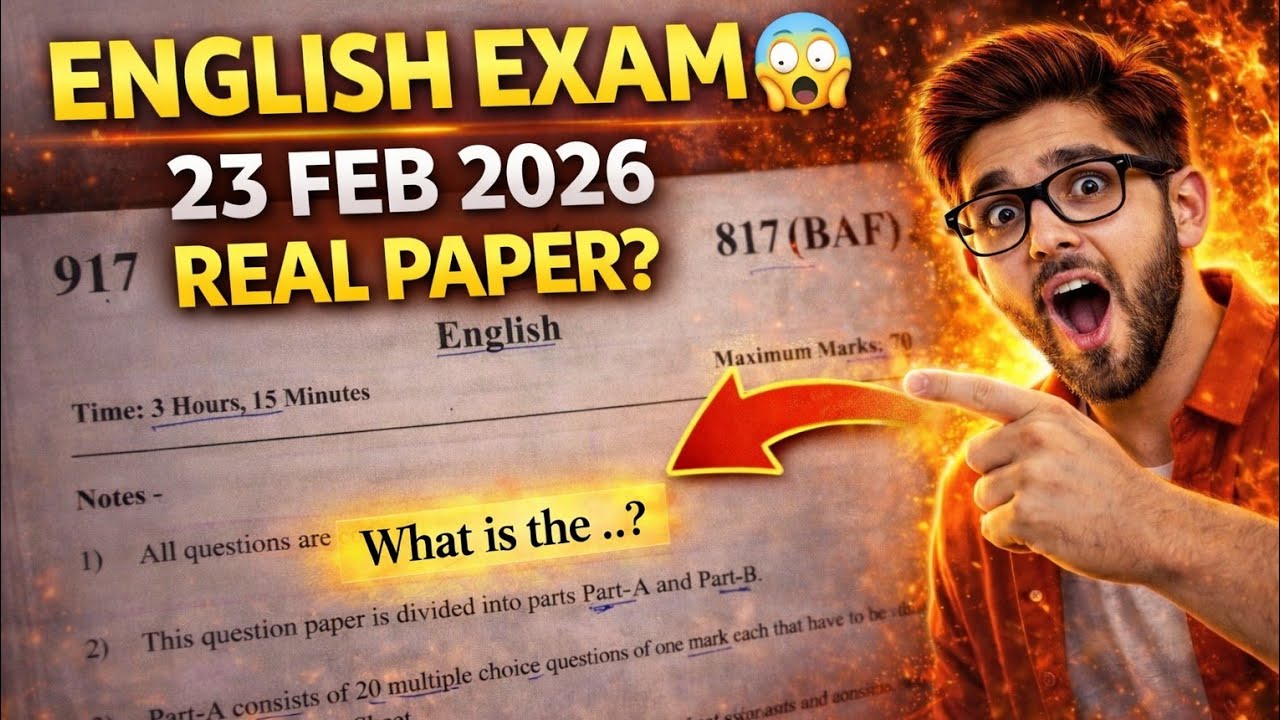 23 Feb English Paper | UP Board Class 10 English  2026 | Most Important Questions |Exam मैं यही आएगा