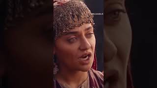 Selcan Hatun Atude Ertugrul Mood Whatsapp Status