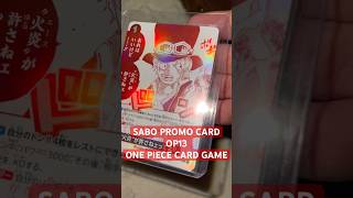 Sabo - Op13 - Promo Card Japanese - One Piece Card Game