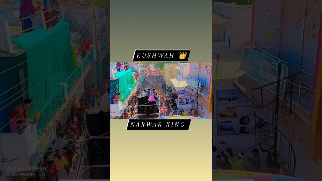 kushwaha song |narwar me nikali reli|#kushwah song
