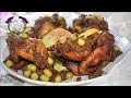 دجاج محمر بالسفة المخزانية على طريقة شاف نوري حالتي