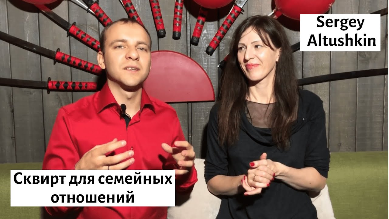 Мастер Класс По Сквирту Видео Мастер Класс По Сквирту Видео