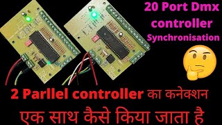 Pixel led PM4000 controller Synchronisation process