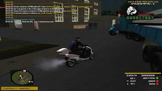grand theft auto san andreas 2018 03 12 01 25 54 127