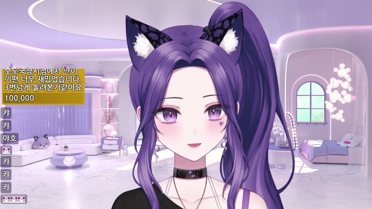 2025 06 12 마카나비 1부