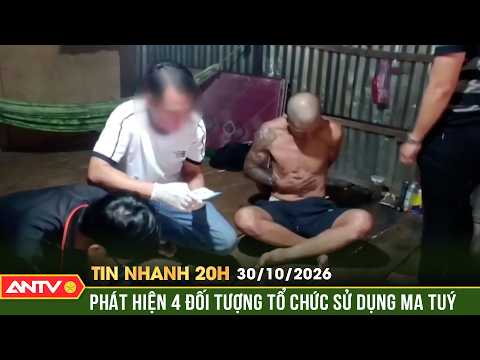 Raid nabs 4 subjects while high on drugs | 8PM Quick News 10/30 | ANTV