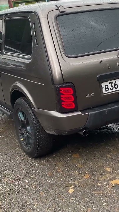 Строгий вид нивы #automobile #ниваурбан #нива #дождь #строго #авто # ...