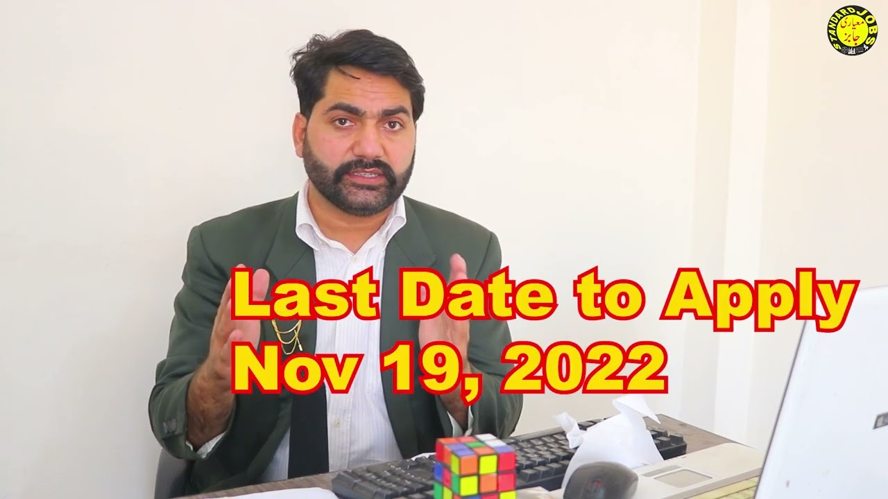 New Rangers Govt Jobs 2022 | How to Apply Online for Rangers Job | Pakistan Rangers Latest Jobs