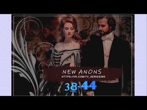 «Крепостная 2» || Анонс и описание 14-20 серии, спойлеры