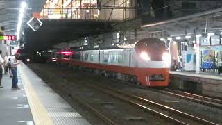 常磐線　E657系K3編成「オレンジパーシモン」リバイバル塗装　回8725M　KY出場　水戸駅着発　2023.09.27