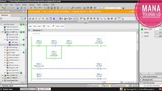 HOW TO CREATE AN E-STOP LOGIC | EMERGENCY STOP IN PLC PROGRAMMING