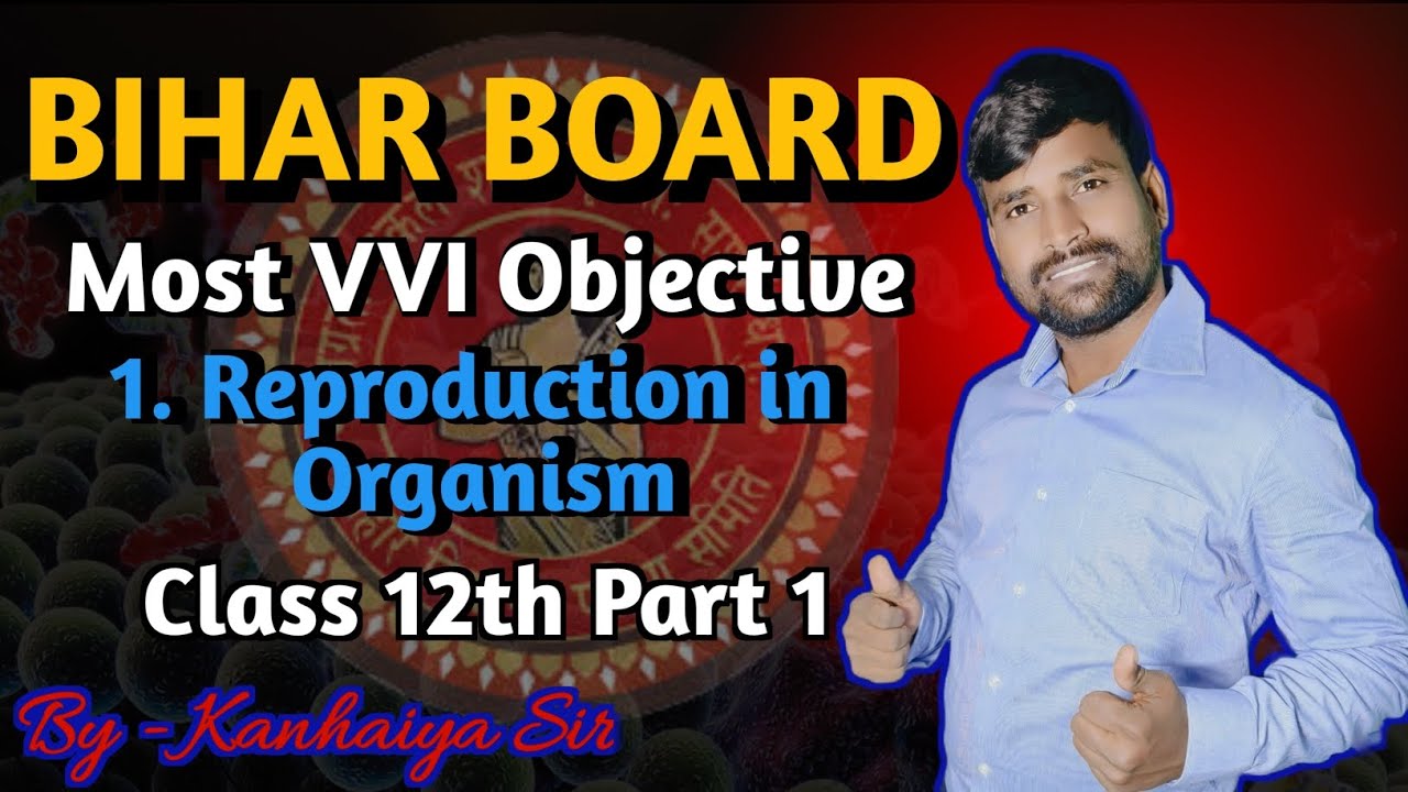Class 12th Biology Chapter 1 VVI Objective Question || Most VVI ...