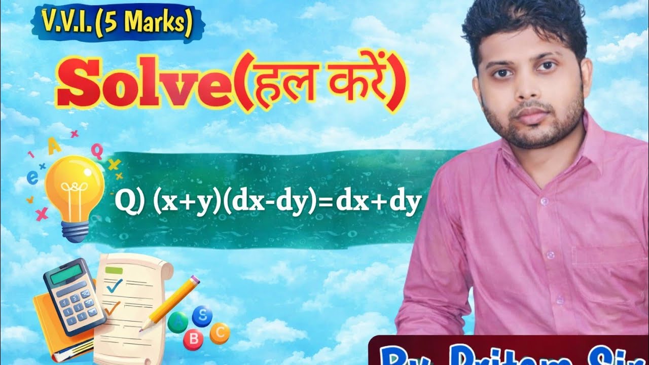 Solve (x+y)(dx−dy)=dx+dy | Differential Equation 