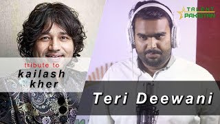 Teri Deewani Adnan Nawaz Semi Final Talent Pakistan Studio Season One 2018