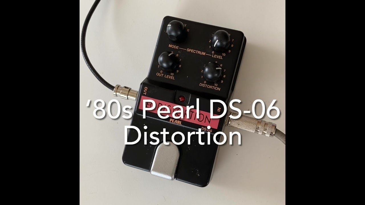 PEARL DS-06  パール　ディストーション  オーバードライブ